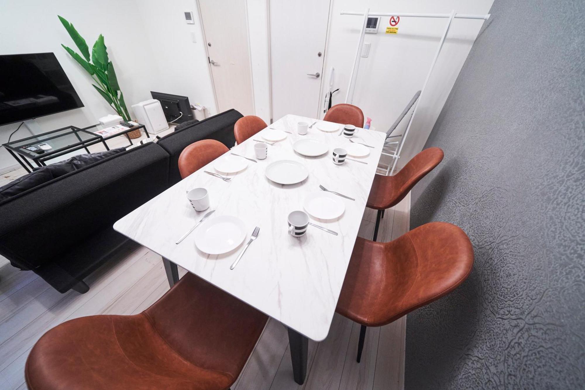 Finoa Residential Ikebukuro - 5br Large Vacation Tokio