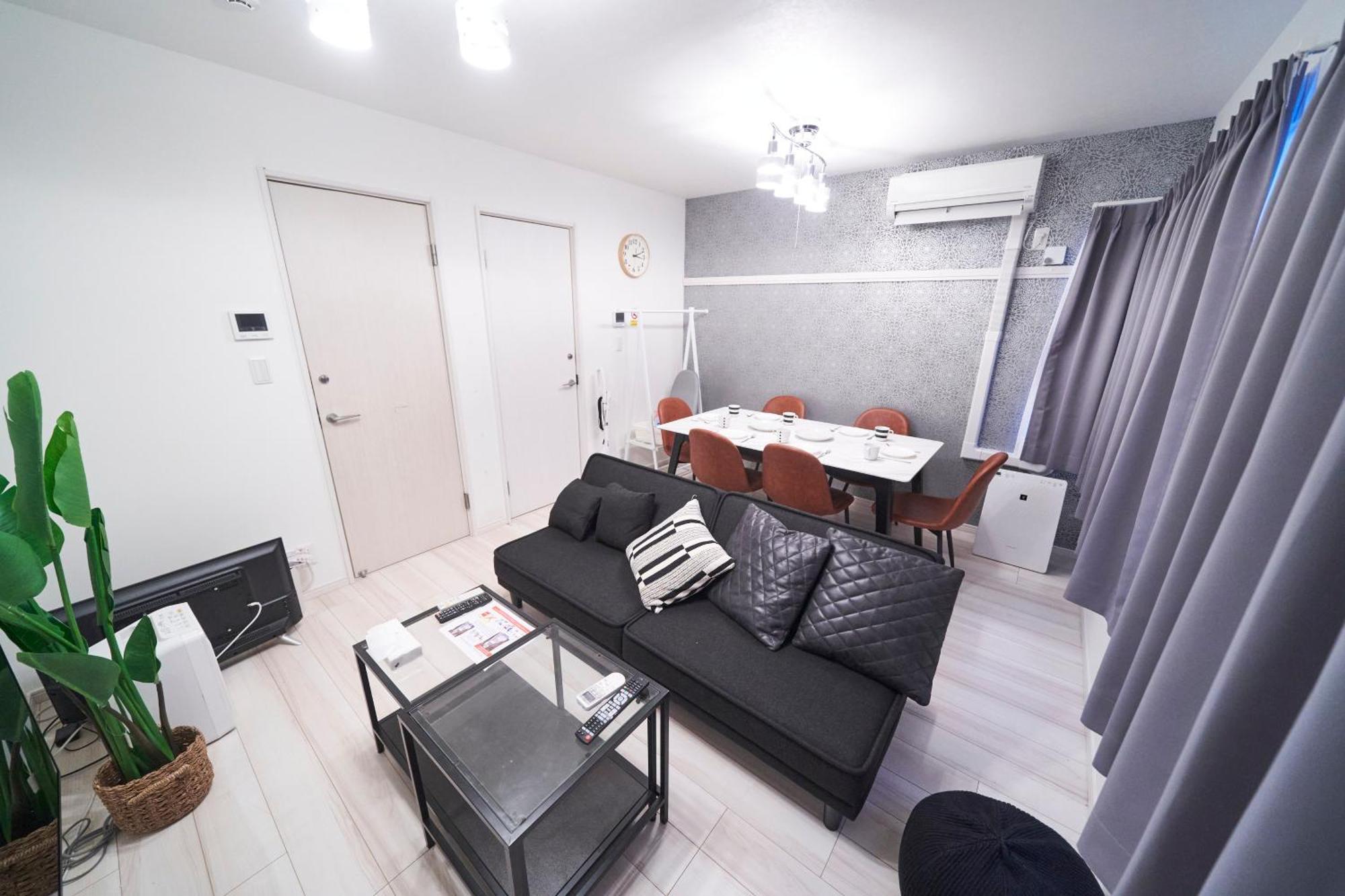 Appartement Finoa Residential Ikebukuro - 5br Large Vacation