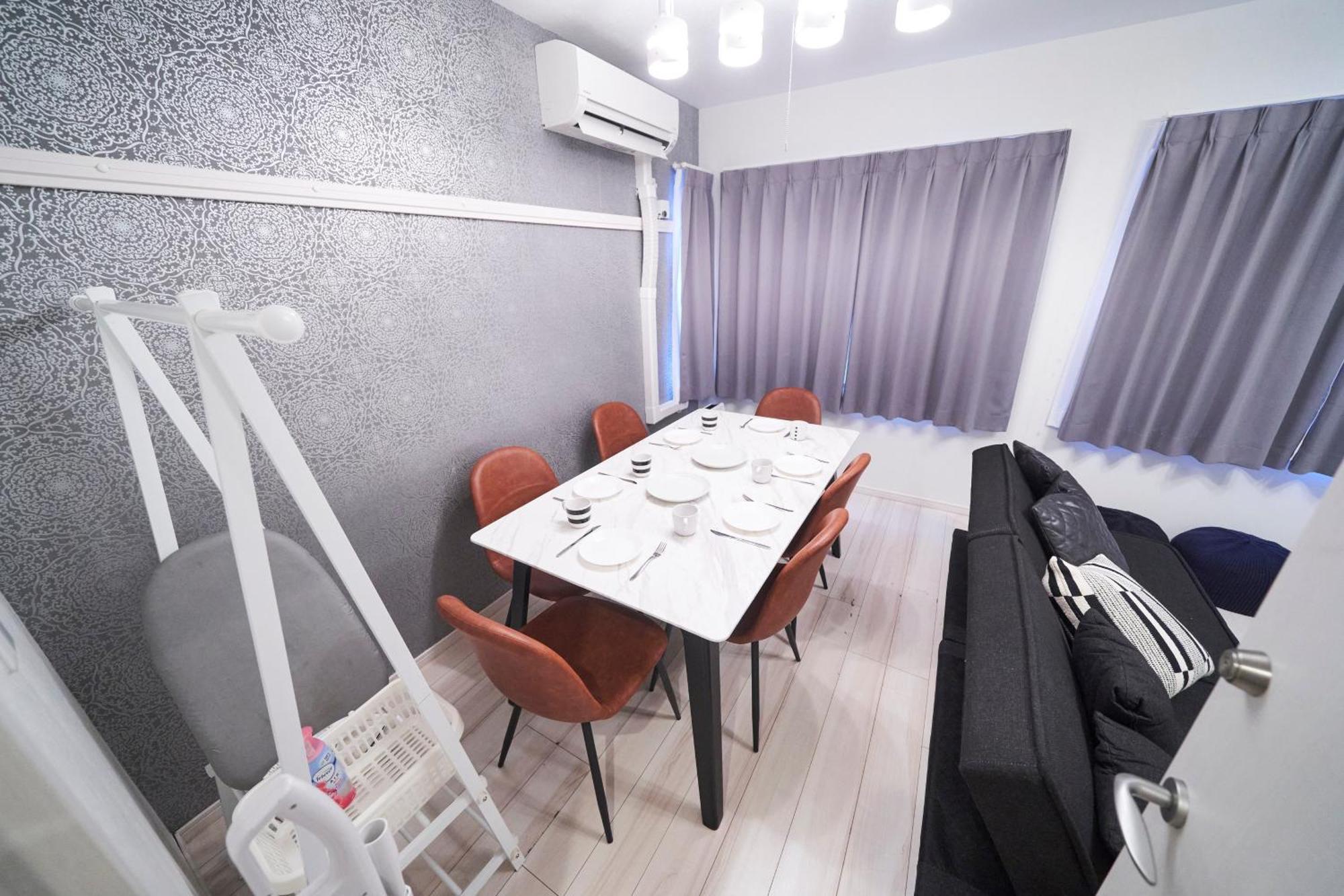 Finoa Residential Ikebukuro - 5br Large Vacation Appartement Tokio