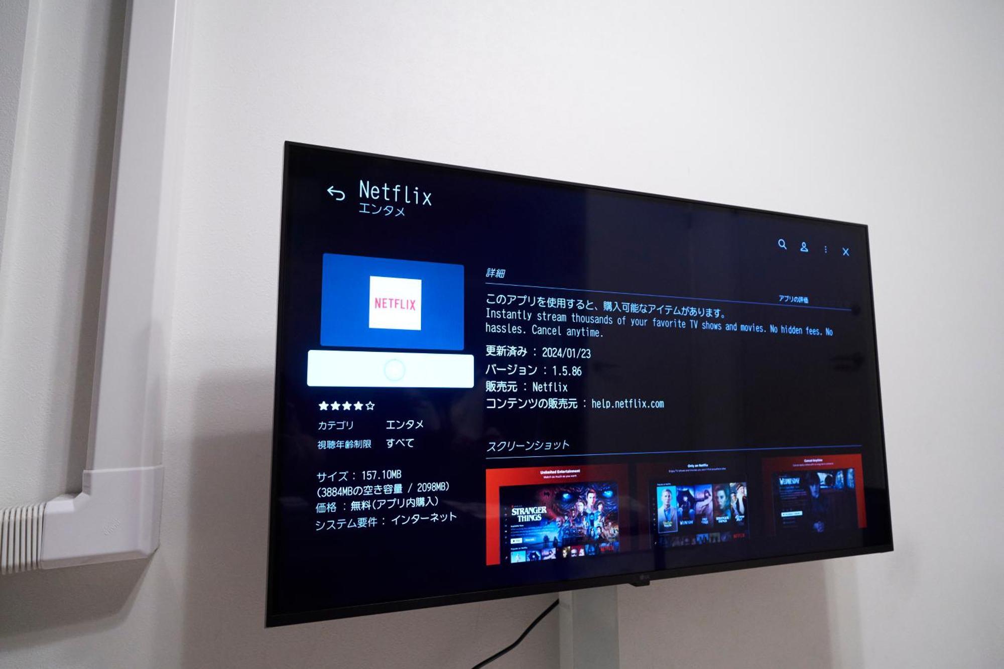 Finoa Residential Ikebukuro - 5br Large Vacation Appartement Tokio