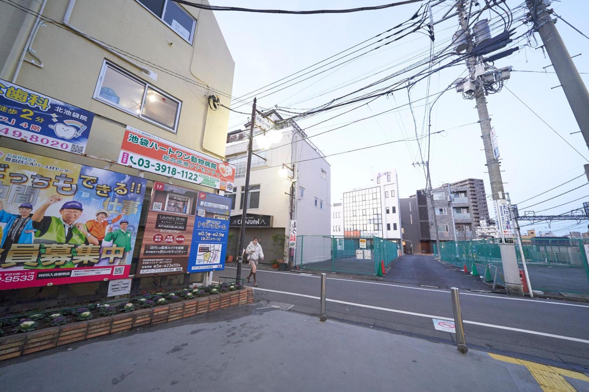 Appartement Finoa Residential Ikebukuro - 5br Large Vacation Tokio
