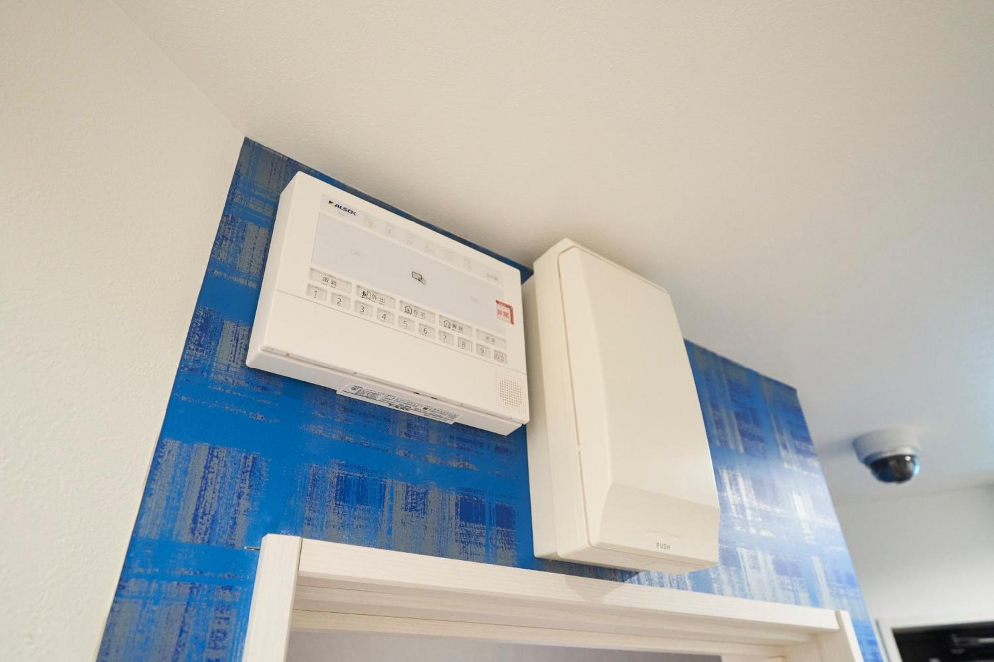 Finoa Residential Ikebukuro - 5br Large Vacation Tokio