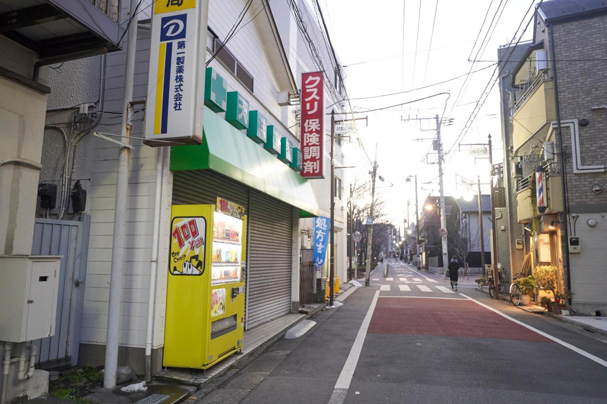 Finoa Residential Ikebukuro - 5br Large Vacation Appartement