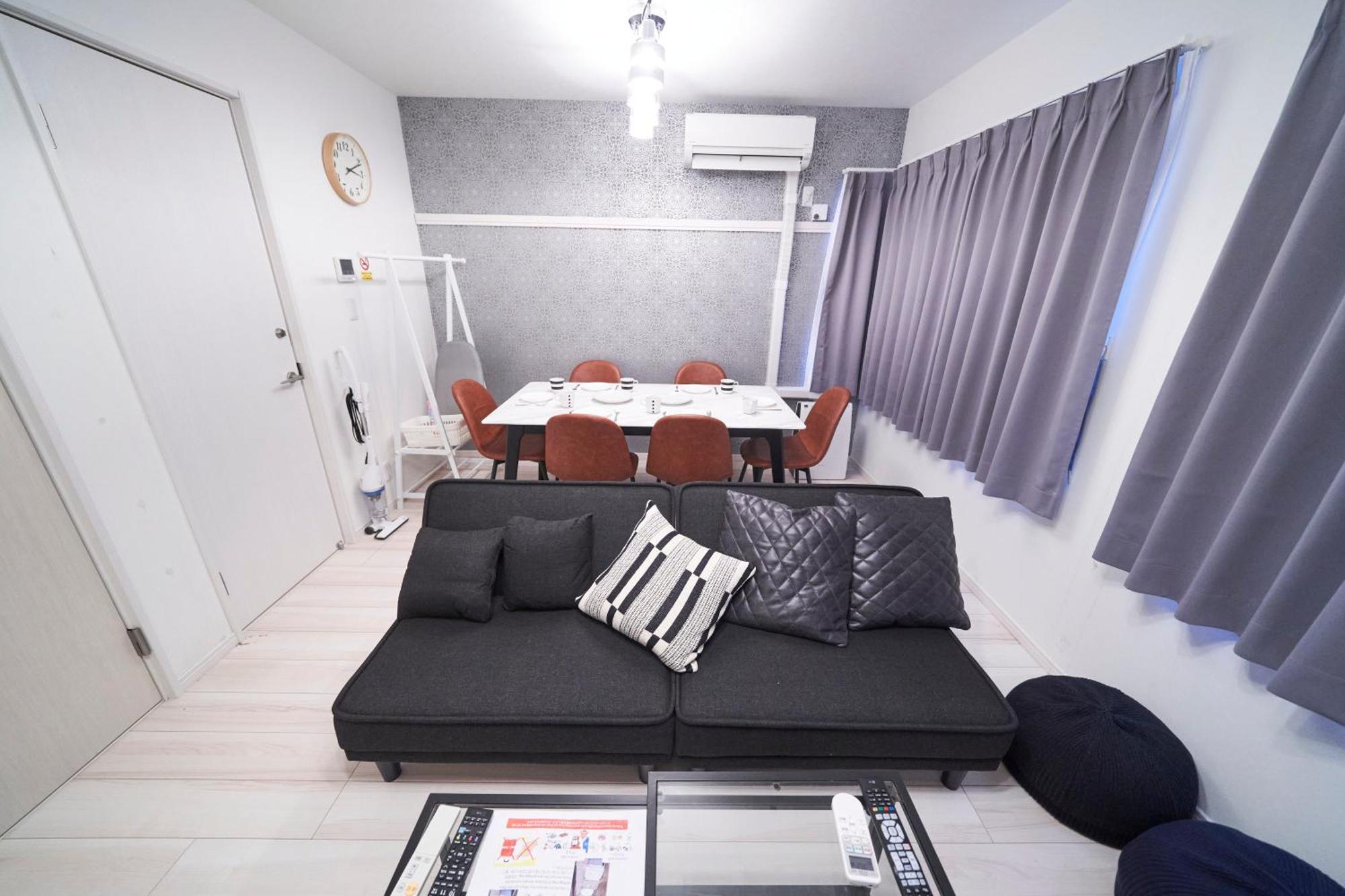 Finoa Residential Ikebukuro - 5br Large Vacation * Tokio