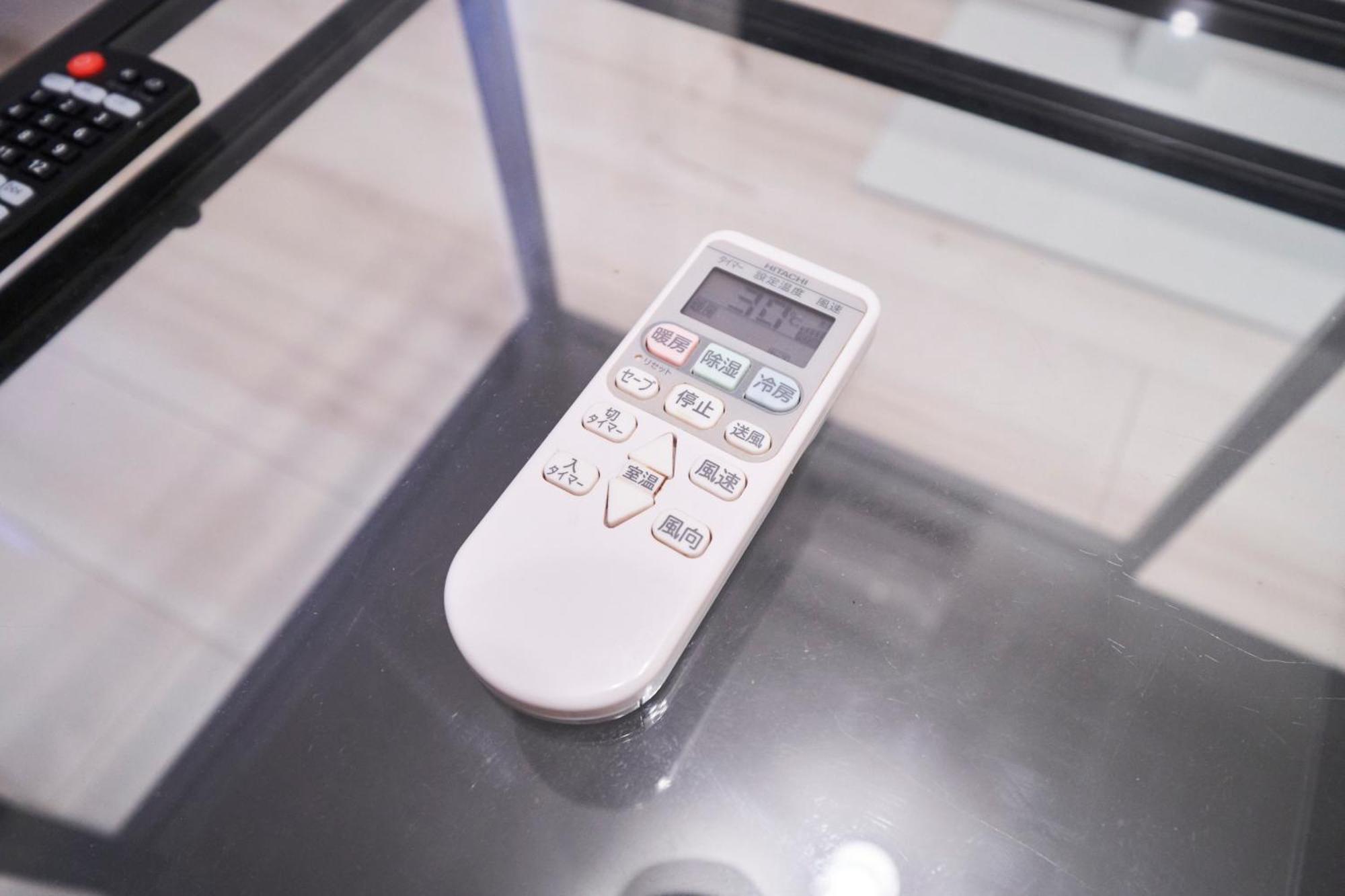 Appartement Finoa Residential Ikebukuro - 5br Large Vacation