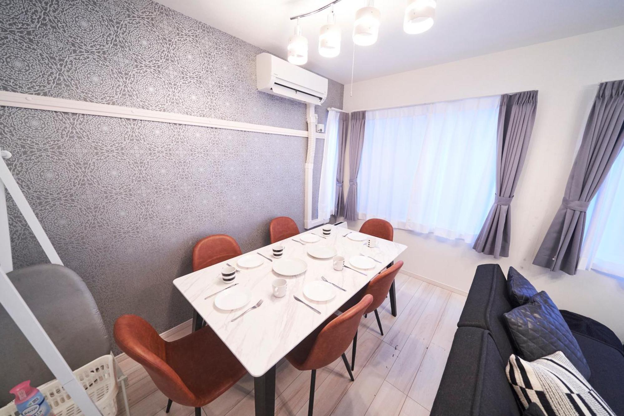 Appartement Finoa Residential Ikebukuro - 5br Large Vacation *