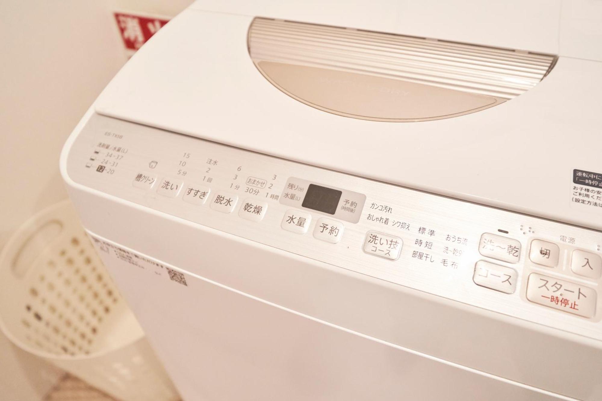 Finoa Residential Ikebukuro - 5br Large Vacation Tokio