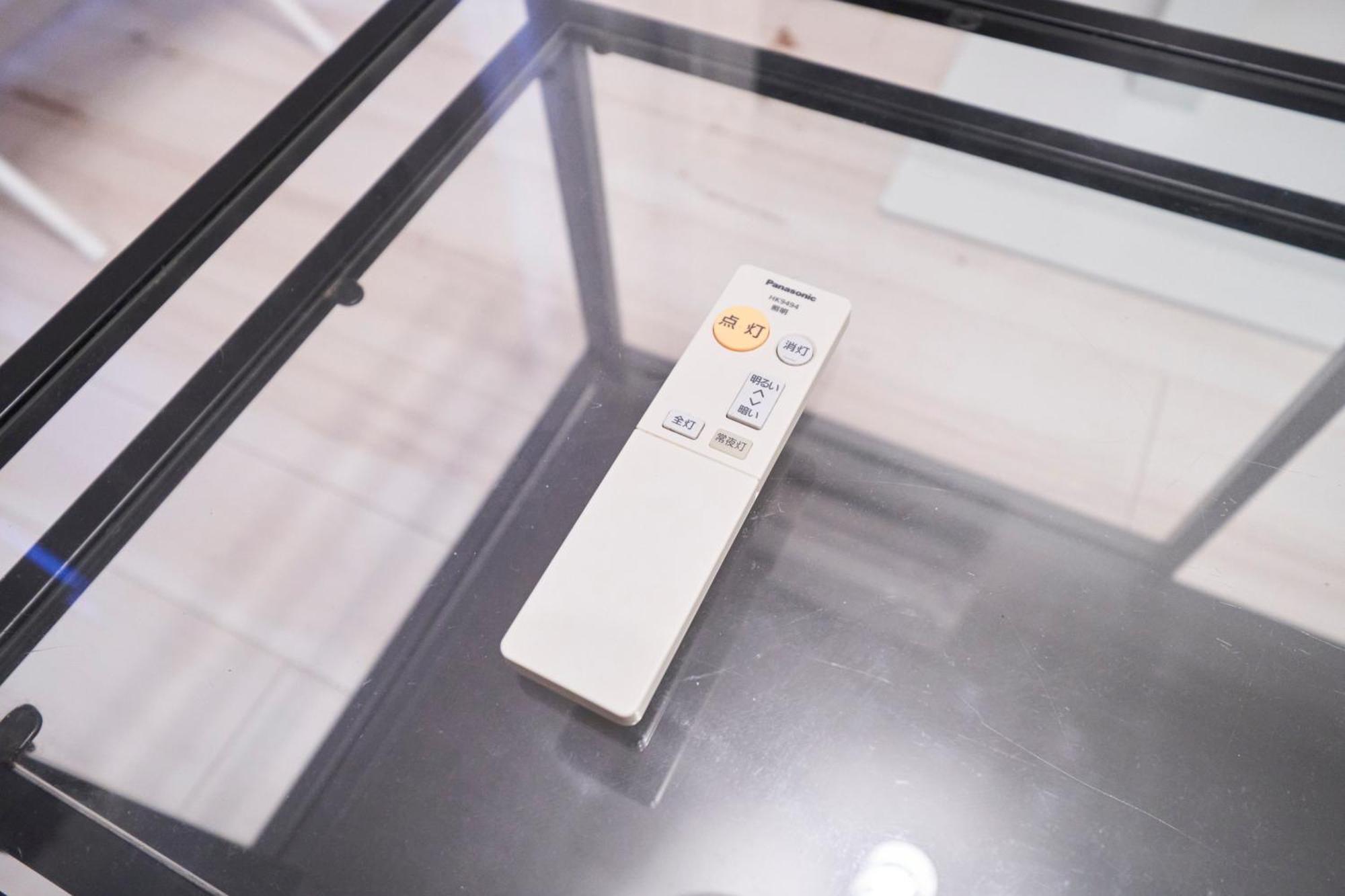 Finoa Residential Ikebukuro - 5br Large Vacation Appartement